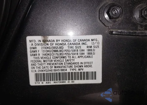 2011 Acura Mdx Technology Package z USA, uszkodzony, nr VIN 2HNYD2H61BH518834
